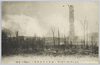 大正二年二月二十日午前(神田大火災惨状)(中猿楽町ノ惨状)/Great Fire of Kanda: Scene of the Disaster in the Morning of February 20th, 1913 (Scene of the Disaster of Nakasarugakuchō) image