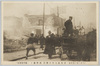 (大正二年二月廿日)神田区大火の惨状錦町通り/(February 20th, 1913) Devastation of the Great Fire of Kandaku: Nishikichōdōri Street image
