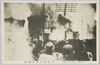 (大正二年二月廿日)神田区大火の惨状/(February 2nd, 1913) Devastation of the Great Fire of Kandaku image
