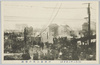 (大正二年二月廿日)神田区大火の惨状/(February 2nd, 1913) Devastation of the Great Fire of Kandaku image