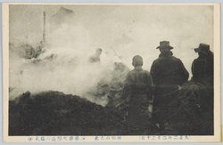 (大正二年二月二十日)神田の大火◎猿楽町附近の猛火◎ / (February 20th, 1913) Great Fire of Kanda, Raging Flames near Sarugakuchō image
