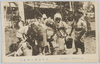 (大正六年十月一日暴風被害)洲崎遊廓の被難者/(Storm Damage on October 1st, 1917) Evacuees in the Susaki Licensed Quarters image