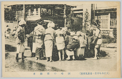 (大正六年十月一日暴風被害)洲崎の被難者 / (Storm Damage on October 1st, 1917) Evacuees in Susaki image
