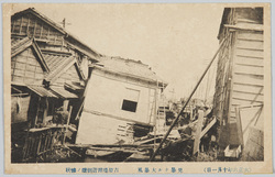 (大正六年十月一日)凶暴ナル大暴風吉原堤附近倒壊ノ惨状 / (October 1st, 1917) Violent and Furious Storm: Scene of the Disaster of the Destruction near the Yoshiwara Embankment image