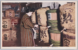 (日本風俗)酒屋 / (Japanese Customs) Liquor Store image