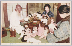 (日本風俗)人形師 / (Japanese Customs) Doll Makers image