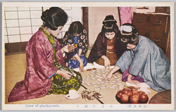 (日本風俗)かるた取り / (Japanese Customs) Karuta (Card Game) image