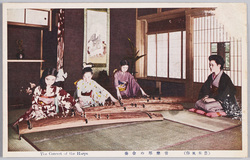 (日本風俗)音楽琴の合奏 / (Japanese Customs) A Koto Concert image