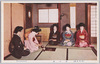 (日本風俗)茶の湯/(Japanese Customs) Tea Ceremony image