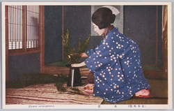 (日本風俗)生花 / (Japanese Customs) Flower Arrangement image