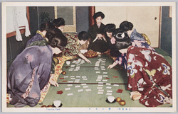 (日本風俗)歌かるた / (Japanese Customs) Utakaruta (Card Game) image