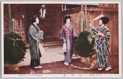 (日本風俗)追羽根 / (Japanese Customs) Hanetsuki (Battledore and Shuttlecock) image
