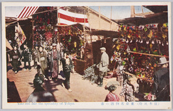 (日本風俗)東京名物酉の市 / (Japanese Customs) Tori-no-ichi Fair, a Tokyo Specialty image