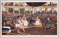 (日本風俗)相撲横綱土俵入 / (Japanese Customs) Sumō Yokozuna Ring-entering Ceremony image
