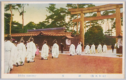 (日本風俗)神事 / (Japanese Customs) Shintō Ritual image