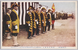 (日本風俗)宮内官及舎人 / (Japanese Customs) Court Officers and Servants image