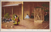 (日本風俗)能楽/(Japanese Customs) Noh Performance image