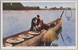 (日本風俗)鵜飼船と鵜匠 / (Japanese Customs) Cormorant Fishing Boat and Fishermen image