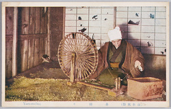 (日本風俗)糸繰り / (Japanese Customs) Yarn Reeling image
