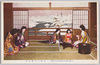 (三越呉服店内)東京文化博覧会　奥庭の雪慶長頃/(Inside the Mitsukoshi Gofukuten Co., Ltd.), Tokyo Cultural Exhibition, Snow in the Inner Garden Around Keichō Era image