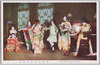 (百貨店協会特設館)松坂屋呉服店出品/(Department Stores Association Special Pavilion) Exhibit by the Matsuzakaya Store image