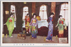 (百貨店協会特設館)野沢屋呉服店出品/(Department Stores Association Special Pavilion) Exhibit by the Nozawaya Store image