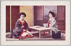 貴人風俗(1) / Nobility Customs (1) image