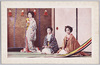 貴人風俗（２）/Nobility Customs (2) image