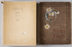 絵葉書帳 / Postcards Book image