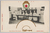戦役紀念　各宮妃殿下包帯御調製/Official Commemoration Card: Imperial Princesses Making Bandages image