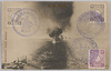 戦役紀念　連合艦隊ノ主力敵艦隊ニ向フ/Official Commemoration Card: Our Combined Squadron Steaming towards the Enemy image