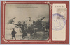 戦役紀念　攻城砲ノ旅順口砲撃/Official Commemoration Card: Siege-Guns Firing on the Enemy at Port Arthur image