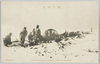戦役紀念　西溝付近ニ於ケル雪中ノ砲戦/Official Commemoration Card: Artillery Duel in the Snow Near Hsikou image