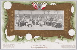 明治三十七八年戦役陸軍凱旋観兵式紀念 陸軍首脳 / Souvenir of the Army Review Held in Tokyo After the War: Army Leaders image