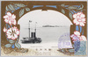 戦役紀念　海軍凱旋観艦式　/Official Commemoration Card: Triumphal Naval Review, Issued by the Ministry of Communications image