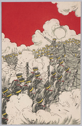 軍隊の突撃 / Military Assault image