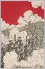 軍隊の突撃/Military Assault image