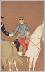 騎馬軍人の握手 / Cavalry Handshake image
