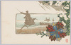 日本兵の活躍（５）突撃のシルエット/Japanese Soldiers in Action (5), Silhouette of Assault image