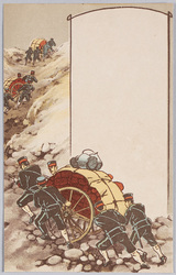 戦場の日本兵絵葉書 / Picture Postcards, Japanese Soldiers on the Battlefield image