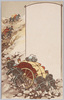 戦場の日本兵絵葉書/Picture Postcards, Japanese Soldiers on the Battlefield image