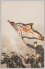 戦場の日本兵（２）連隊旗を掲げて突撃/Japanese Soldiers on the Battlefield (2), Charging With the Regimental Flag image