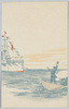 海戦（２）生還者/Naval Battles (2), Survivors image