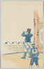 陸戦（１）偵察/Land Battles (1), Reconnaissance image