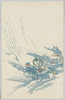 陸戦（５）大砲を運ぶ/Land Battles (5), Carrying a Cannon image