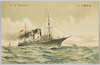 義勇艦さくら/Volunteer Ship "SAKURA" image