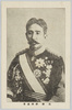 元帥野　野津道貫/Marshal Nozu Michitsura image