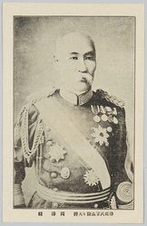 侍従武官長 陸軍大将 岡沢精 / General Okazawa Kuwashi, Aide-de-camp to the Emperor image