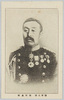 陸軍大将　河村景明/General Kawamura Kageaki image