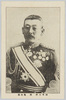 陸軍大将　西寛次郎/General Nishi Kanjirō image